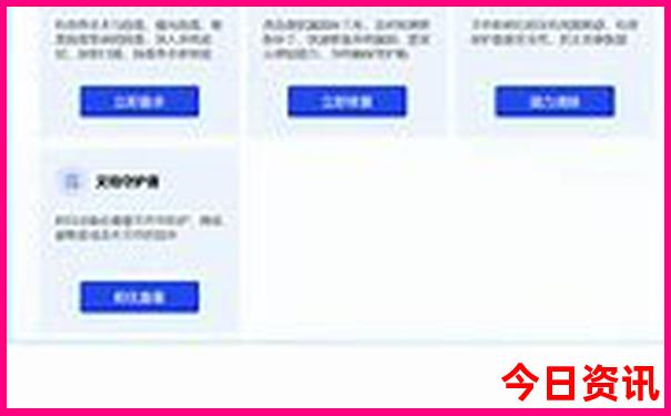 北京自驾云南旅游攻略路线详细